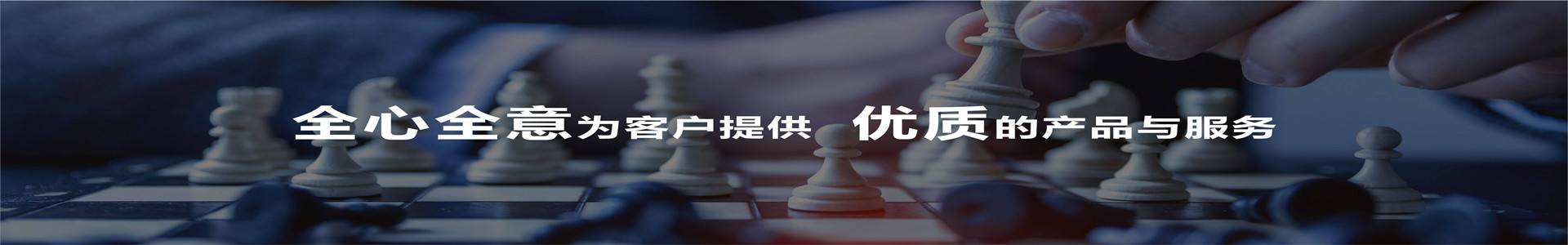 正网/私网代理
